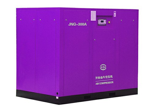 Direct Driven Screw Air Compressor-JNG-300A (ISO 9001 Certified)Orders Ship Fast. Affordable Price, Friendly Service.