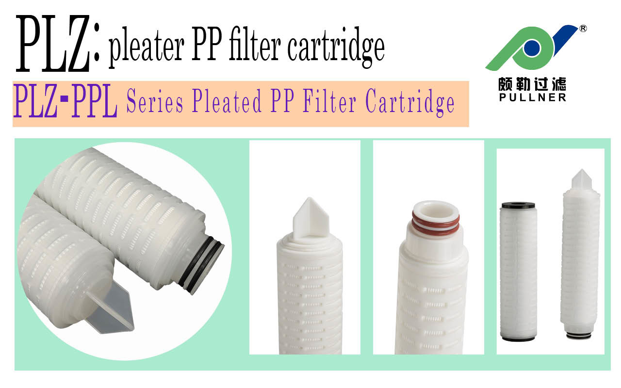 PLZ Membrane PP Pleated Filter Cartridge,Suitable for high suspended particles.