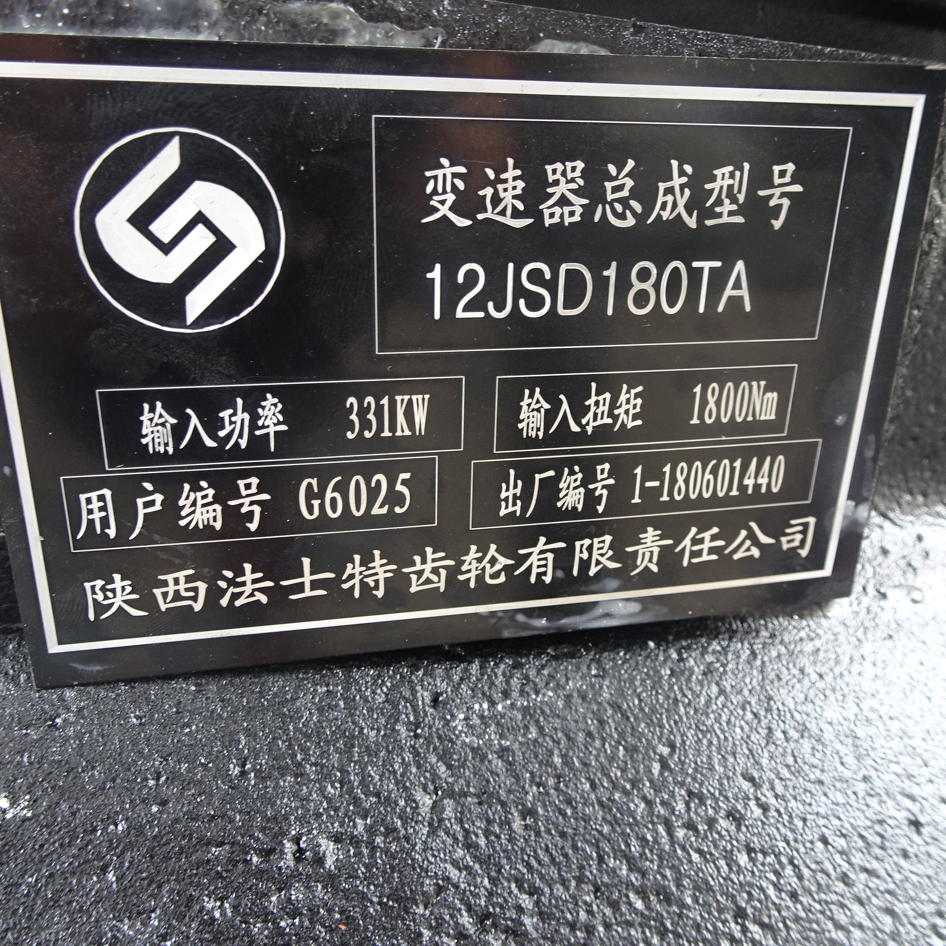 Used In CAR Gearbox Ductile Iron Original Quality Right Angel Gearbox