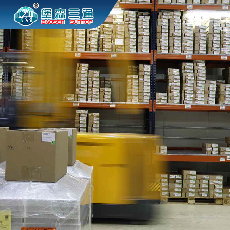 UPS DHL FBA International Shipping China To USA UK Europe Australia