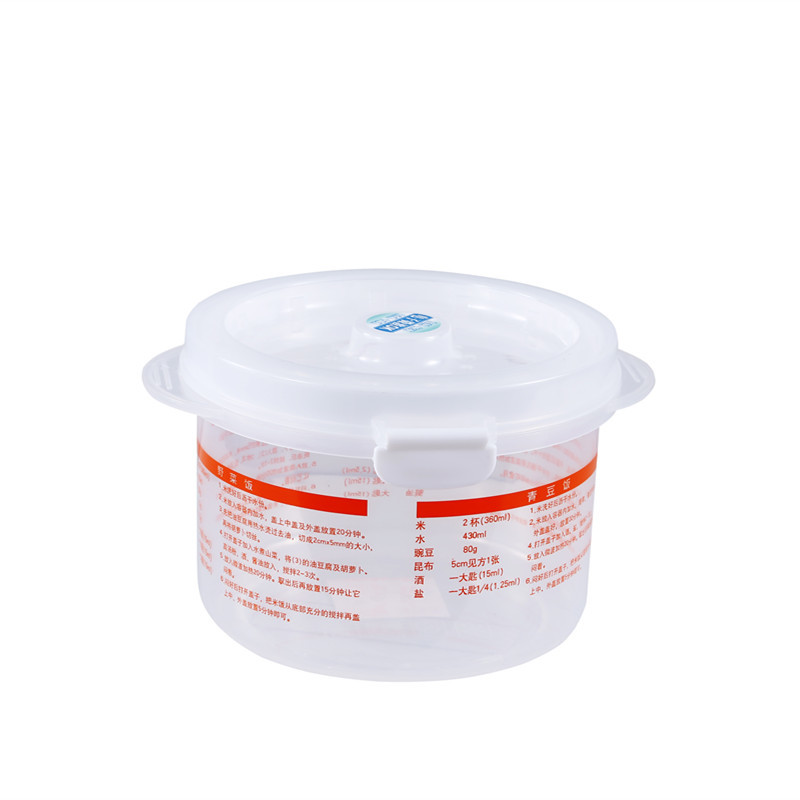 Heat Preservation Rice Steamer Microwave Oven Pots For Cook