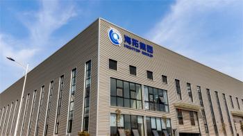 Shandong Hightop Group