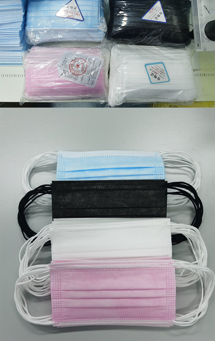 White Blue Green Pink Black Colorful Earloop Non-woven 3 Ply Disposable Face Mask