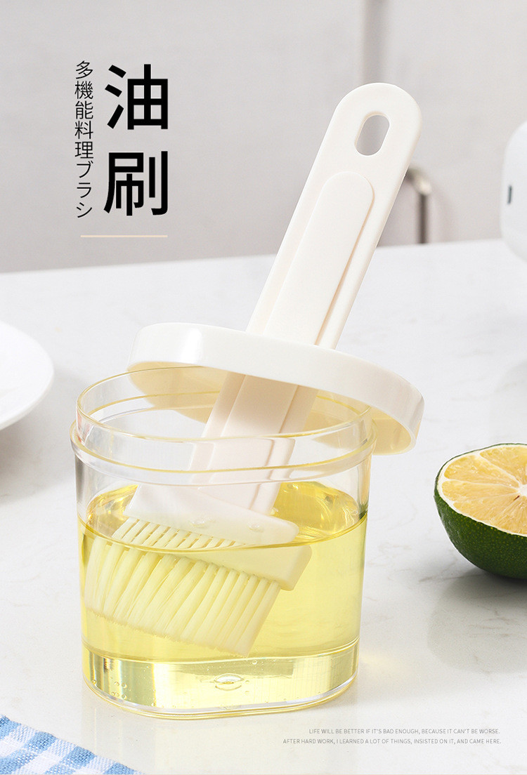 Plastic kitchen oil brush Barbecue brush with box