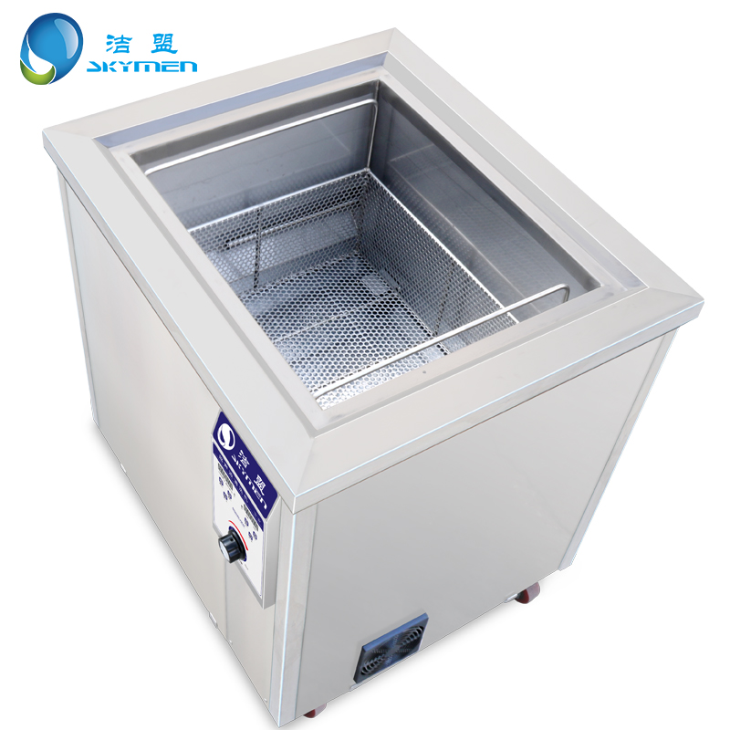 1200w Skymen 77L Auto Parts Injector Ultrasonic Cleaner