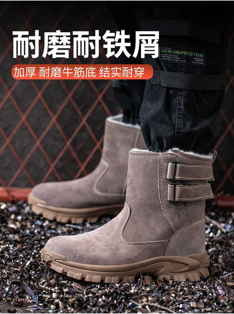 Steel Toe Unisex Security Work Boots Suede Welder's Boots With Beef Tendon Sole