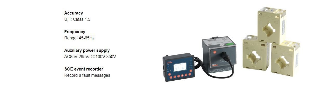 ISO RS485 communication Smart Motor Protector / Motor Protection Device