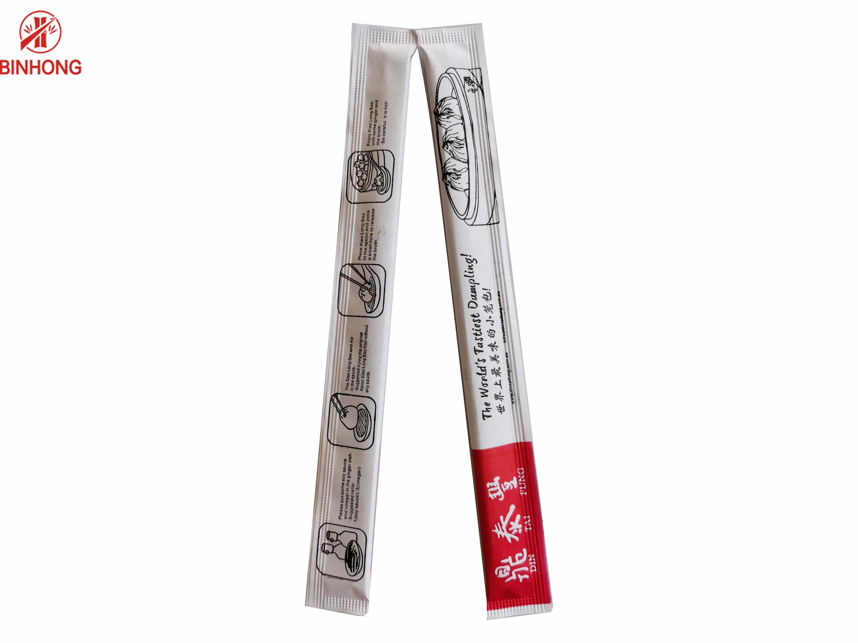 Disposable 21cm Chinese Bamboo Chopsticks ISO9001 With Full Paper Packing
