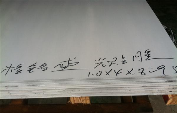 SGS BV Certificate 2B 400 Series Stainless Steel Sheet Grade 410 420 430 409L