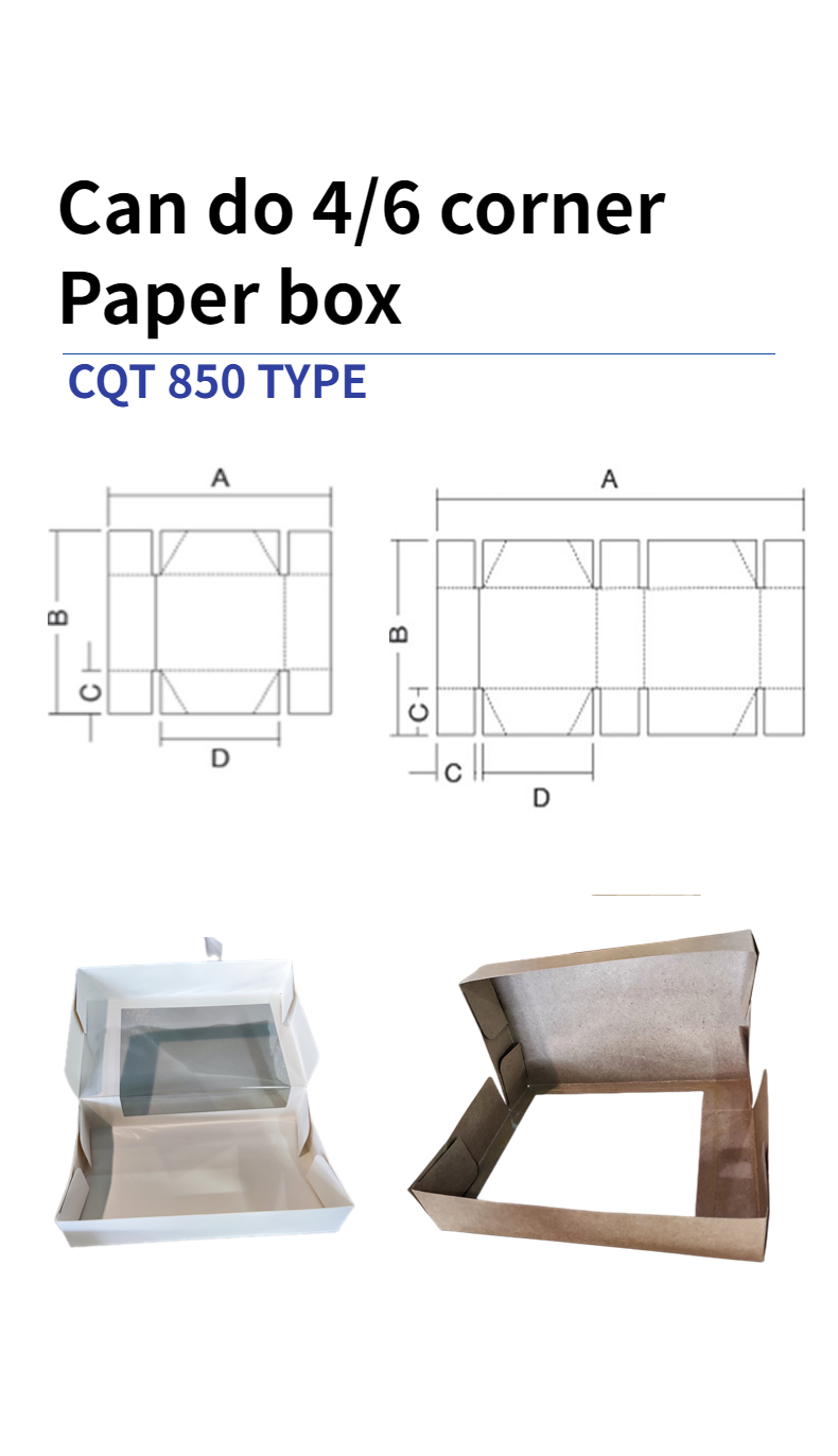 Advanced CQT850 Folder Gluing Machine for 4 Corner Box 6 Corner Paper Box Paper Folding