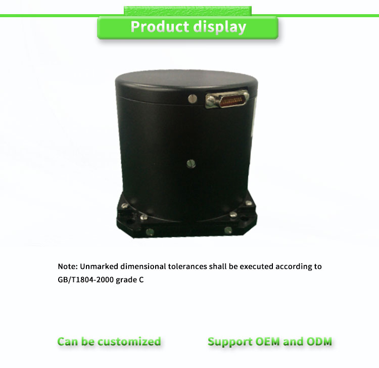 UNIVO UBTPT500Y Inertial Navigation Servo Fiber Optic Gyroscope Sensor Navigation System North Seeker