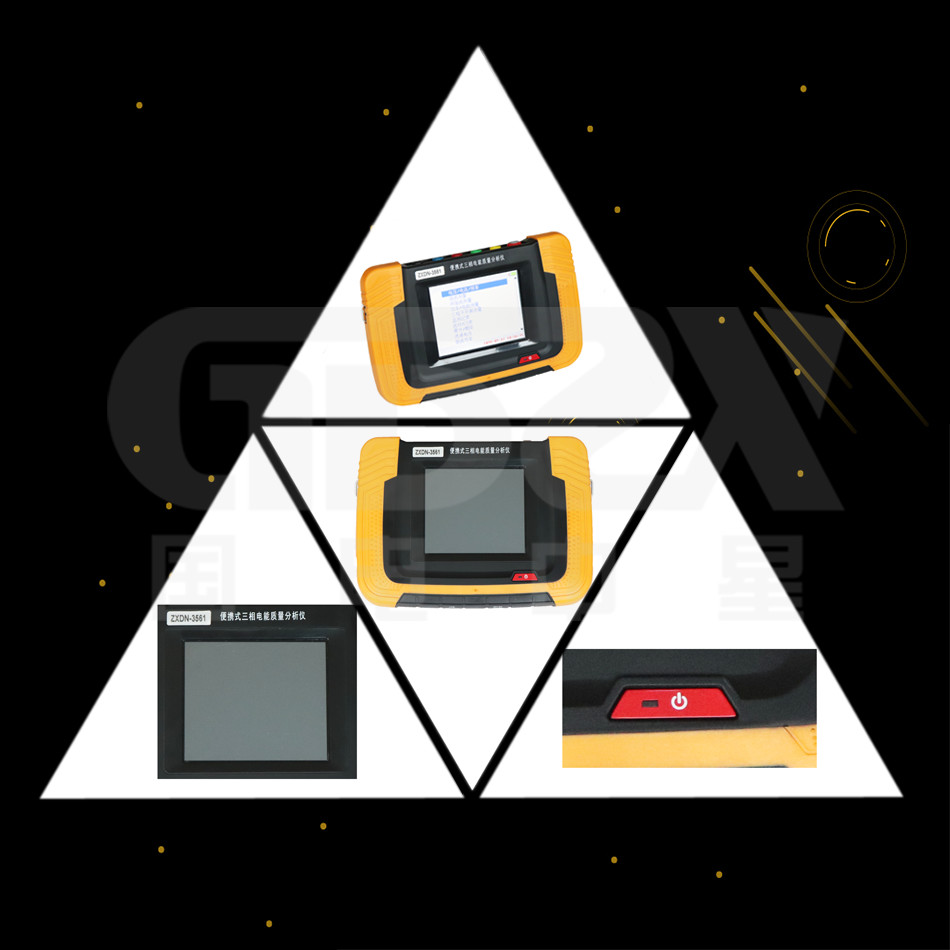 Portable Three-Phase Power Quality Analyzer With Three Phase Unbalance Measurement