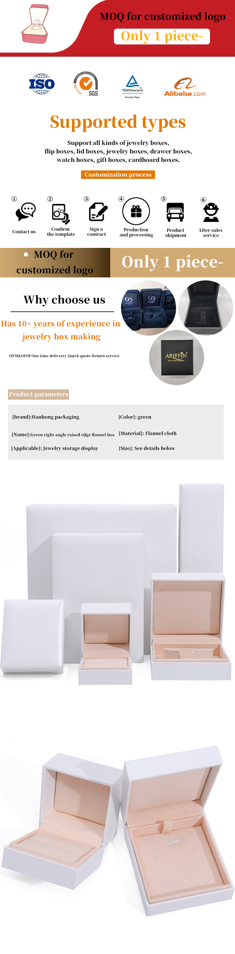 Custom 9x9x4cm Jewelry White Paper Box for Bracelet Earrings Necklace Ring Packaging
