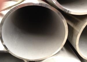 China Big Sizes Seamless Steel Tube / Austenitic Stainless Seamless Pipe ASTM A312 on sale