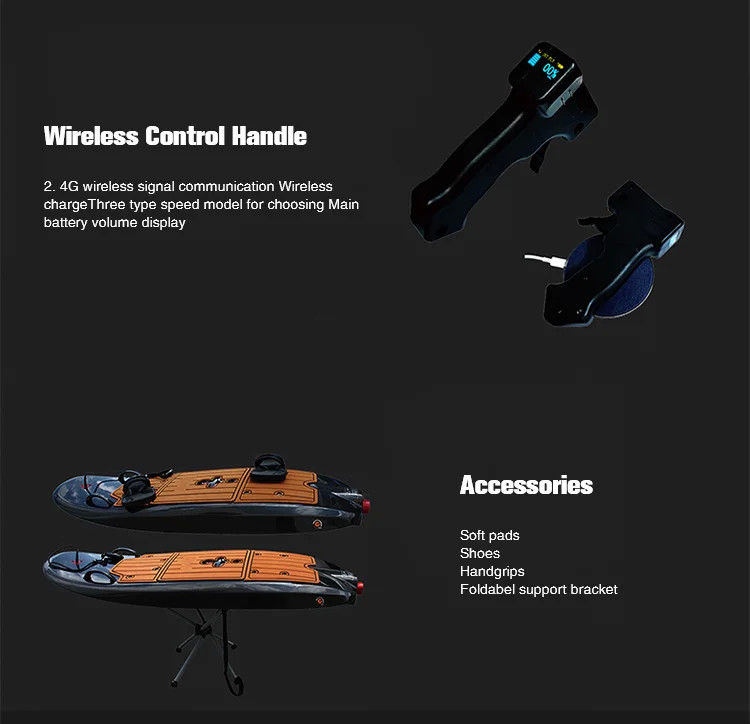 Wholesale OEM ODM Electric Jet Board High Power Electric Surfboard Carbon fiber material Electric surfing board