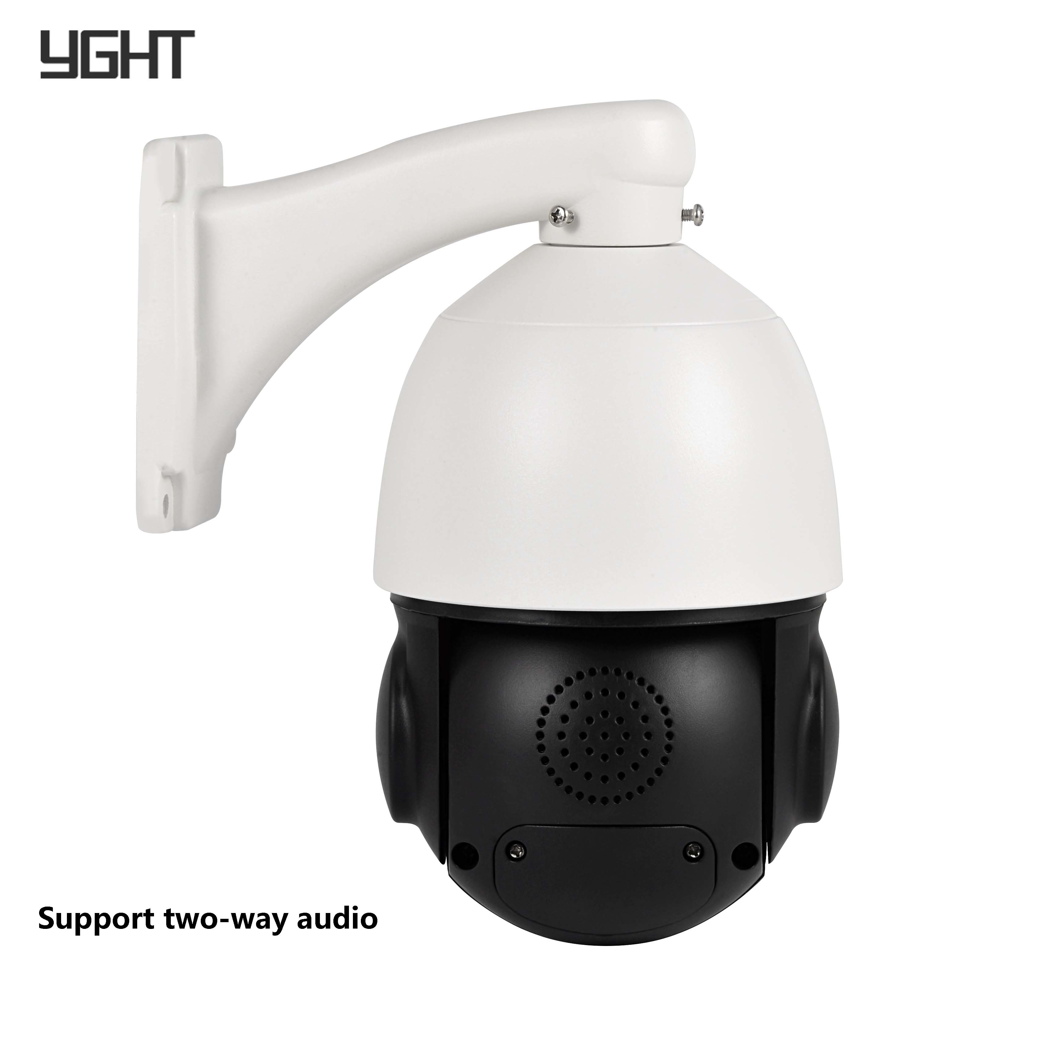 20X Optical Zoom 4MP PTZ Camera IP Speed Dome Seetong App
