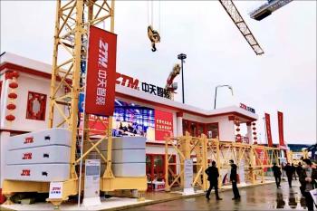 Jiangxi Zhongtian Intelligent Equipment Co., Ltd.