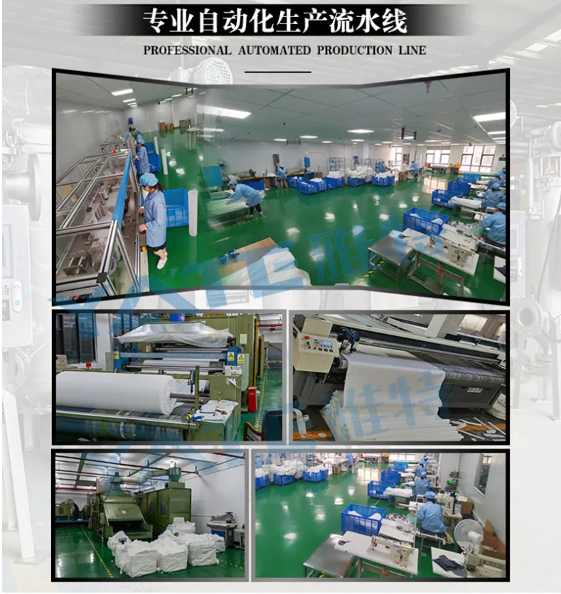 Industrial Filter Reverse Osmosis Water Filtration System 0.2Micron 0.1 Micron Solvents