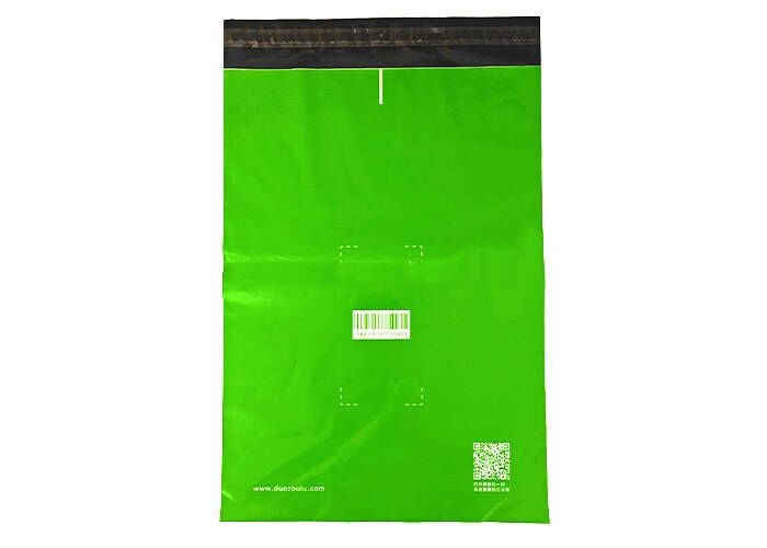 Logistics Custom Plastic Mailing Bags Rainproof And Moisture Proof