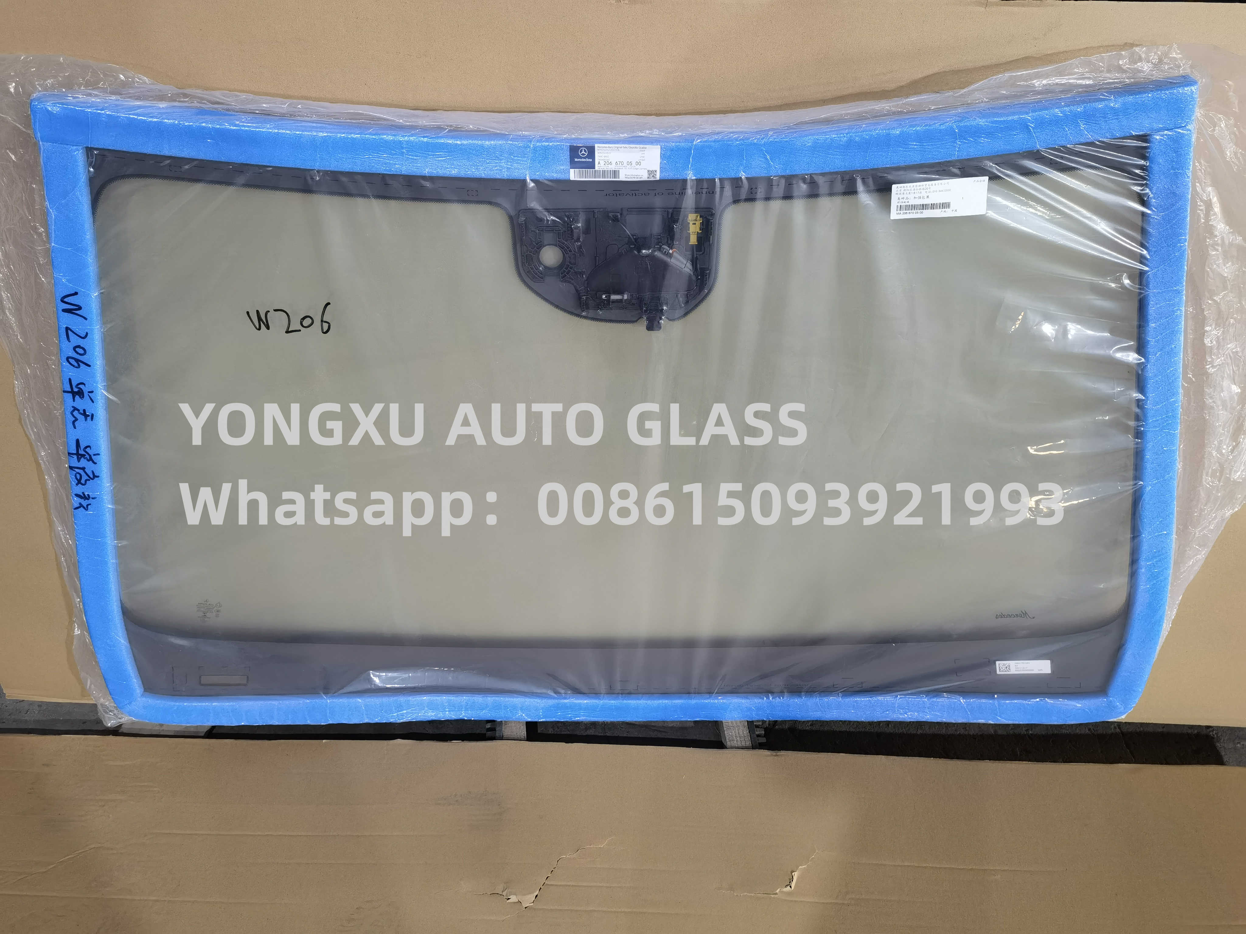 Mercedes-Benz C-Class (W206) Sedan 2007 Car Front Glass Car Front Glass For Kia