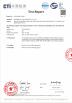 Hotdisplay Technology Co.Ltd Certifications