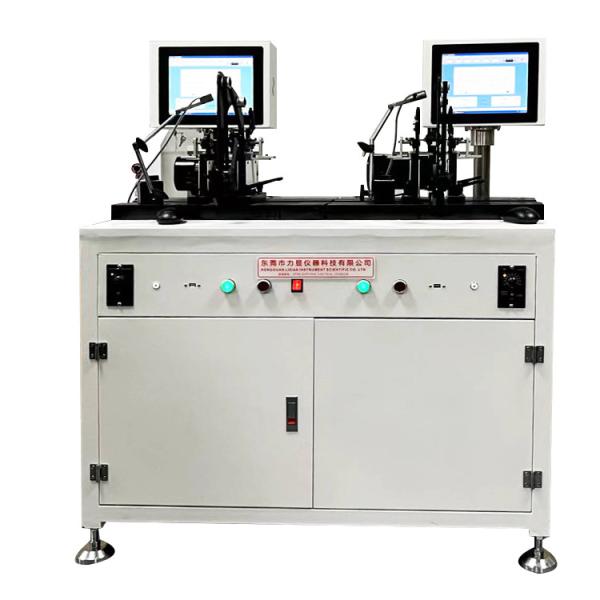 Quality Drive Shaft Hard Bearing Balancing Machine Multifunctional Stable for sale