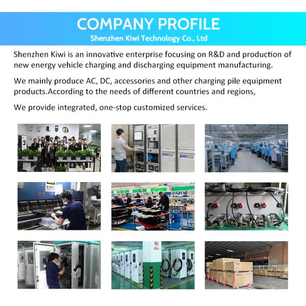 Volkswagen ID 4 EV Charger 7kw LCD Screen Single Phase Type 2 with Insulation Detection