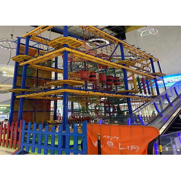 Trampoline Park Indoor Ropes Course 3 Layer Adventure Play Area