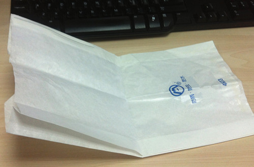 Mango/dragon fruit/ longan fruit growing paper bag skype yu.zhang 951