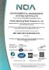 FOSHAN QIJUNHONG PLASTIC PRODUCTS MANUFACTORY CO.,LTD Certifications