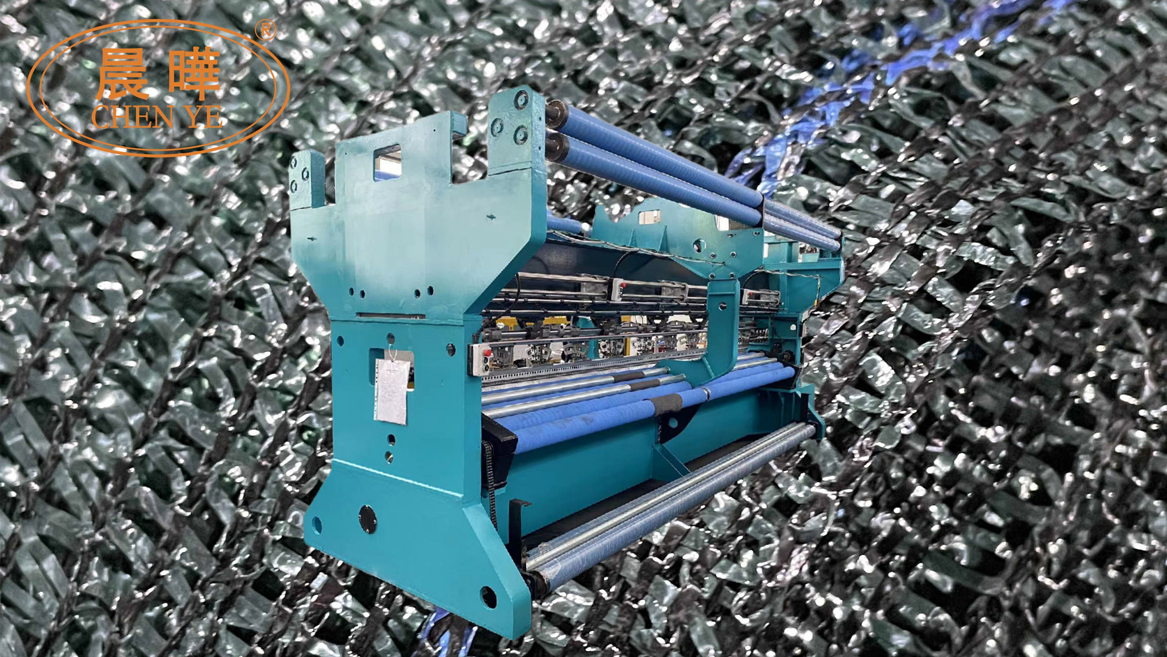 E6 Gauge Plastic Net Making Machine 6100*1700*2400 Size