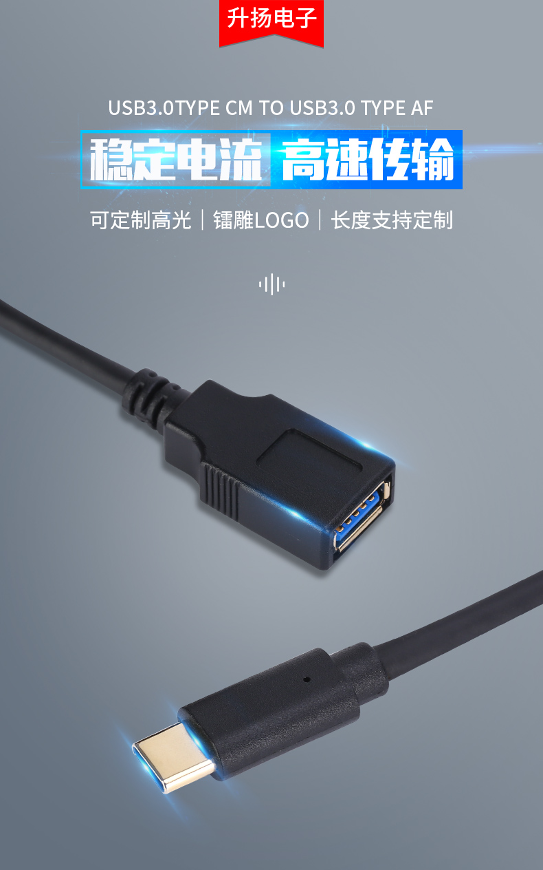 magnetic charging cable micro usb lighting phone accessories type c fast charging magnetic usb cable