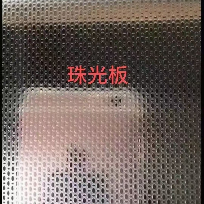Thickness 0.4 - 3.0mm AISI304 / 1.4301 Stainless Steel Embossed Sheet / SS Linened Sheet