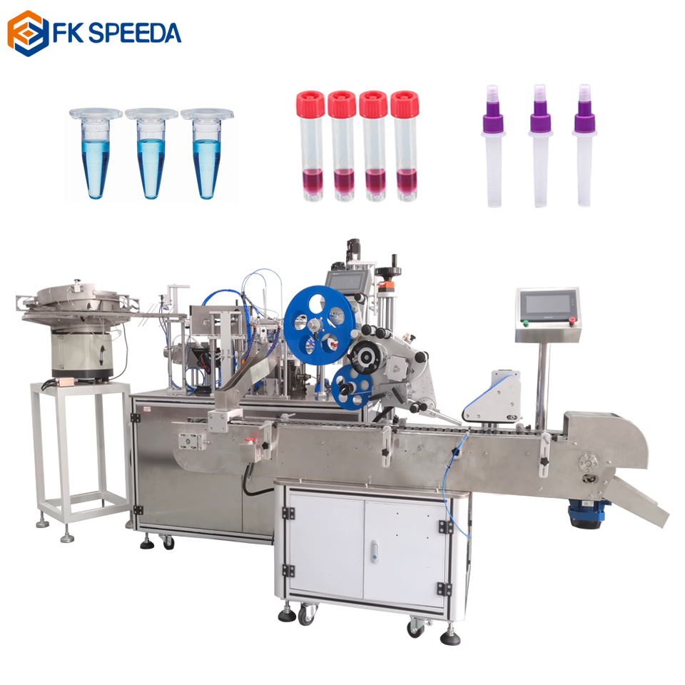 2500 BPH Automatic Turntable Small Bottle Liquid Test Tube Plastic Tube Filling Capping Labeling Machine