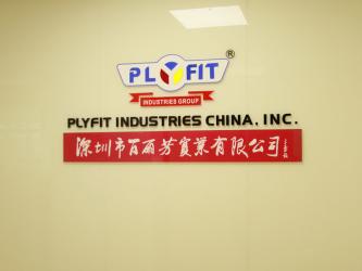 Plyfit Industries China, Inc.