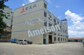 Shenzhen Ameison Communication Equipment Co.,Ltd.