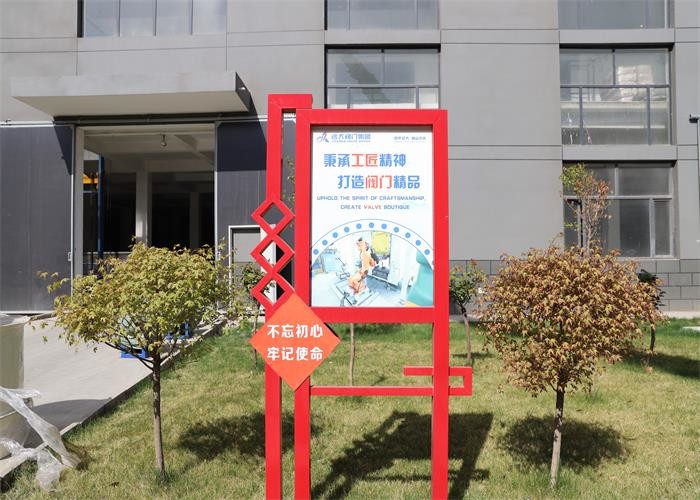 Russia Standard Flanged Globe Valve 1.0/2.5/4.0 Mpa Rising Stem WCB