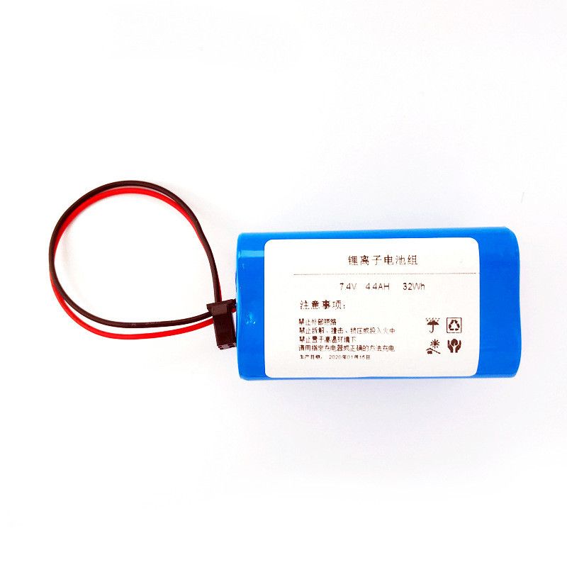 7.4V 2200mAh 16.28Wh 18650 Rechargeable Battery Pack