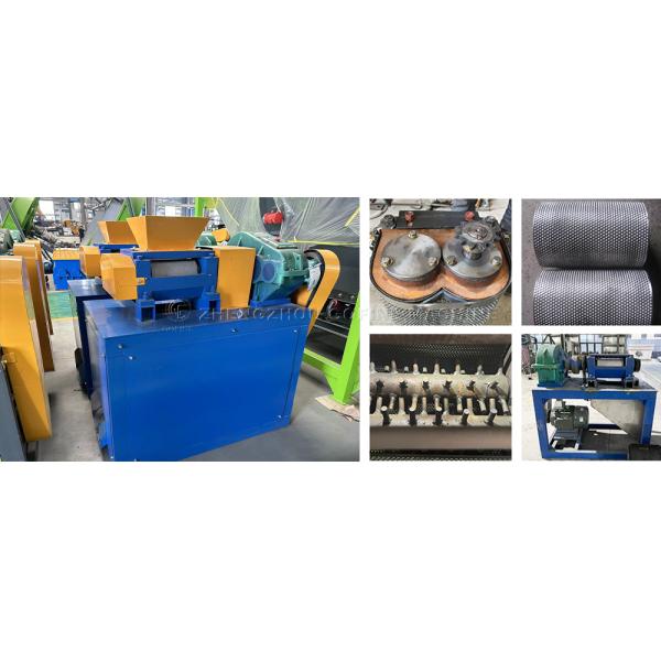 High Agglomeration Deodorizing Cat Litter Granule Production Line With Bentonite Granulator