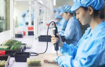SHEN ZHEN YIERYI Technology Co., Ltd