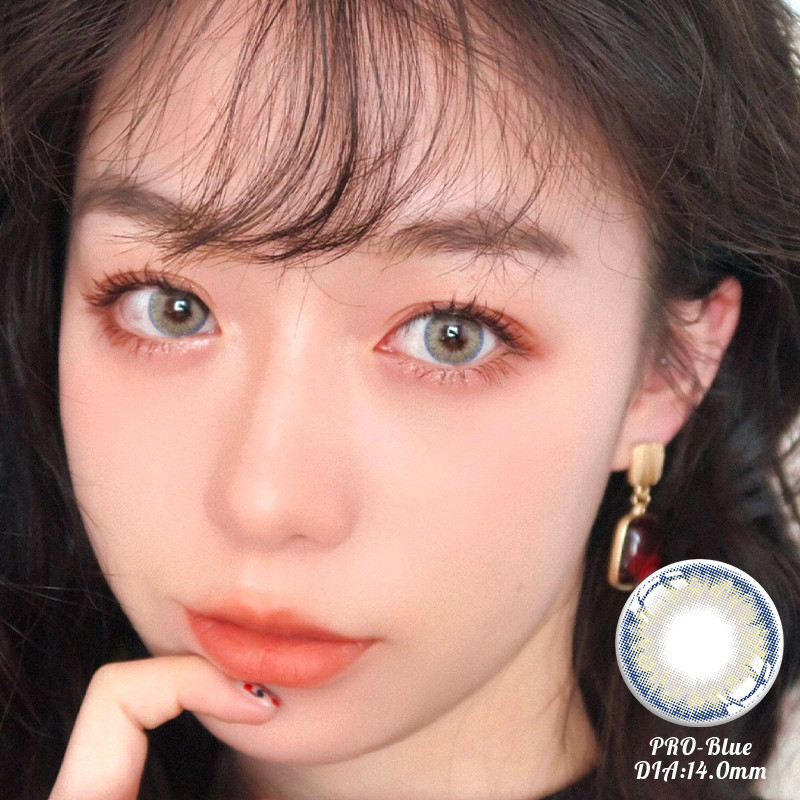 14mm Non Prescription Realistic Natural Color Contact Lens For Dark Eyes
