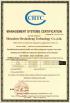 Shenzhen HXS Technology Co., Ltd. Certifications