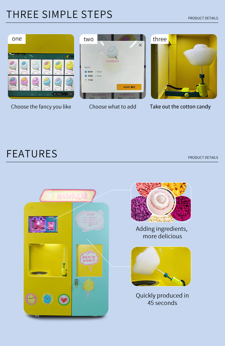 12 Fancy Smart Candy Floss Machine Fully Unattended Automatic Candy Floss Machine