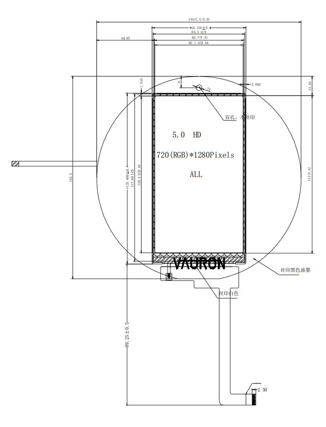 720x1280 Dots 5 Inch TFT LCD Module Display ILI9881C MIPI Interface