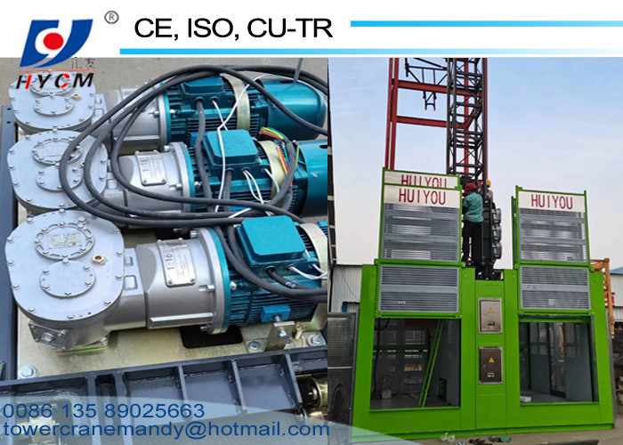 13kw Hoist Motor YZE132L1-4 Elevator Electrical Parts Three-Phase Asynchronous Motor
