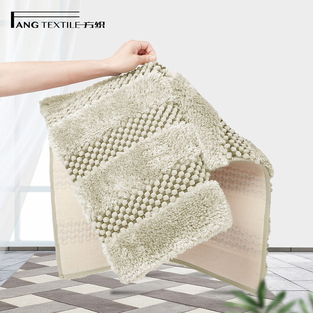 BSCI Shaggy Microfiber Chenille Bath Mat With Latex Backing