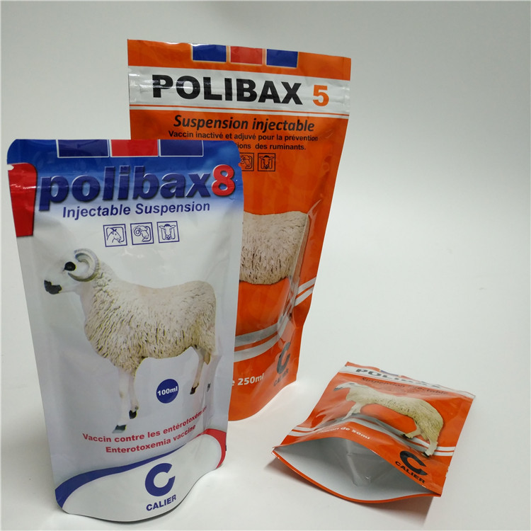 Hot Sealed Pet Food Pouch Side Guseet Plastic Ploy Customized Logo CMYK Color