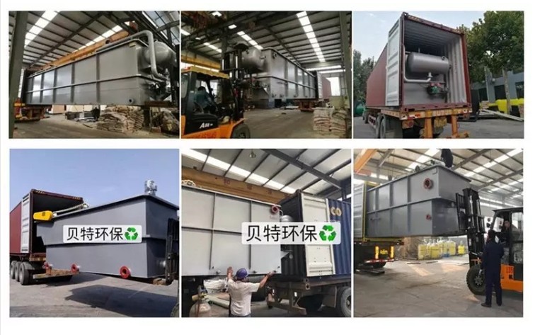 DAF Water Treatment Machinery for Wastewater Treatment in 24-Hour Automatic Operation