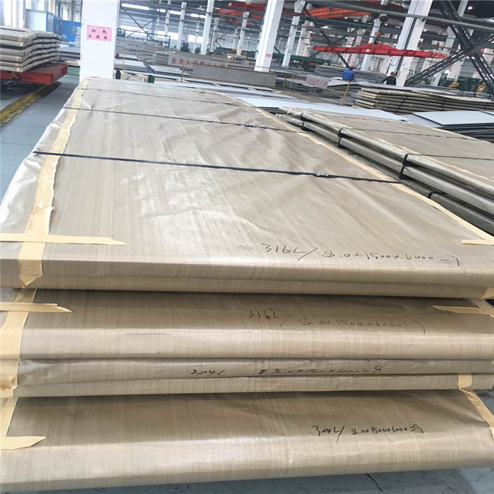 package-img