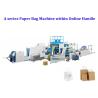 Buy cheap Automatic Paper Bag Manufacturing Machine Paper Bag Making Equipment within from wholesalers